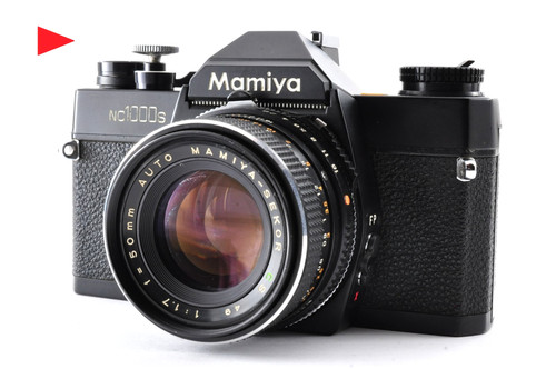 Mamiya nc1000s analoge - nc1000s,