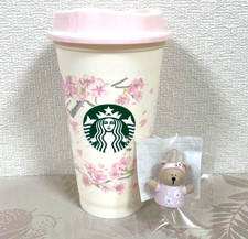 2er Set Starbucks Sakura 2025