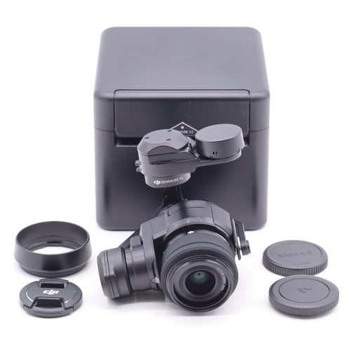 Dji zenmuse gimbal - dji,