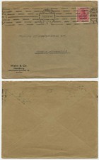 05220 - Mi.Nr. 145 - Hamburg