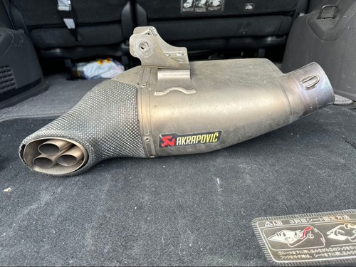 Akrapovic auspuff - akrapovic,