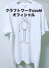 Super Rare KRAFTWERK Kraftwerk