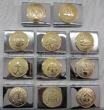 FHB 870 Koppelschloss