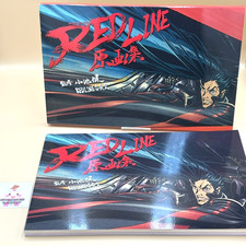 Redline Illustration Works