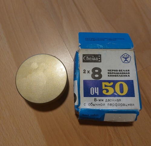 Svema 8mm film - svema, x