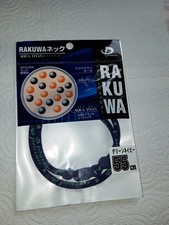 Halskette aqua titan - halskette, rakuwa