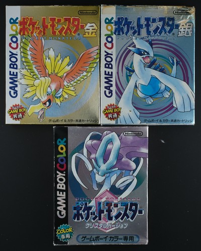 Pokemon gold silver - gold, crystal