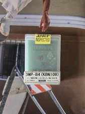 NIKKEN KYOCERA CERATIP XWBGW060104LSE