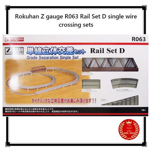 Rokuhan spur r063 - rokuhan,