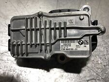 27608643153 BMW Längsmomentenmodul für Verteilergetriebe ATC35L ATC45L 8643153