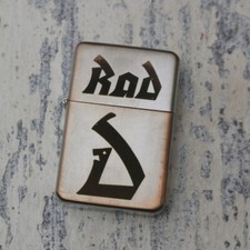 Benzin feuerzeug - benzin,