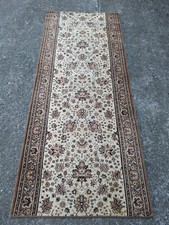 60er Vintage Teppich Carpet
