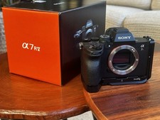 Sony Alpha 7R V Body – Top