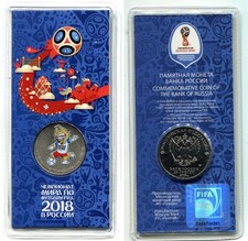 25 Rubel Russland 2018