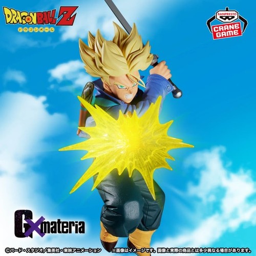 Trunks figur figurine - figur, dragon