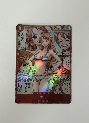 Proxy customcard nami op - proxy!!!,