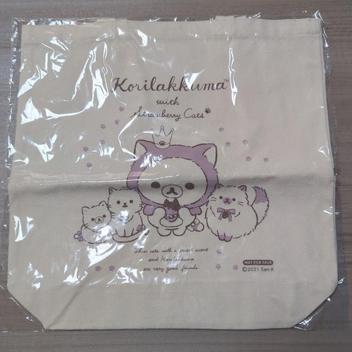 Rilakkuma store korilakkuma - rilakkuma,