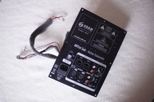 Adam Audio ArtistSub / Sub7