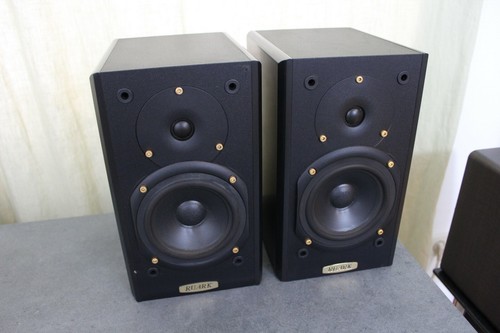 Ruark epilogue lautsprecher - ruark,