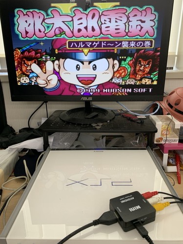 Sony psx desr 7000 japanische - psx,