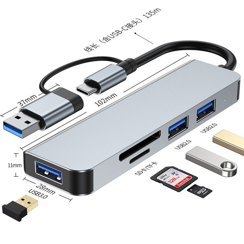 Usb c hub multiport - 5-in-1,