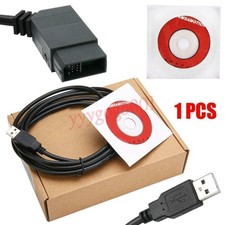 PLC Programmierkabel LOGO