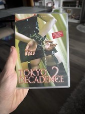 Tokyo Decadence 2 - DVD -
