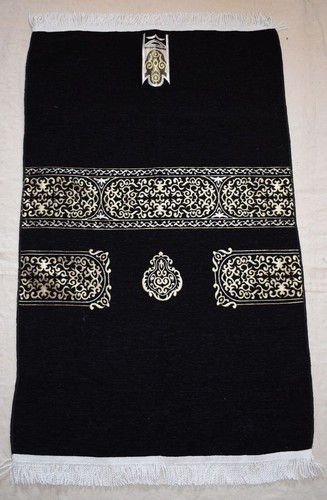 Teile kaaba tür - 9,