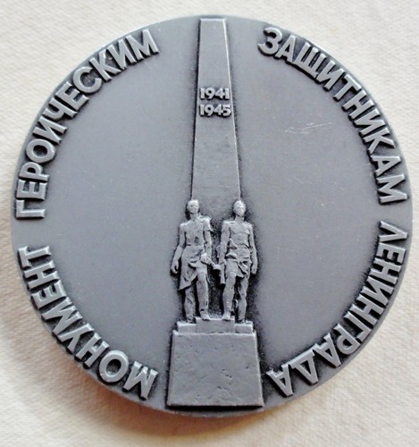 Weltkrieg 1941 45 - weltkrieg, 1941-45