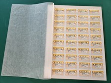 ATM Deutschland Briefkasten Mi.-Nr. 5 kpl. Serie 300 Werte 0,01 bis 3,00 €  **