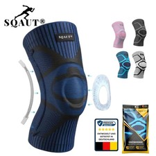 SQAUT® Orthopädische