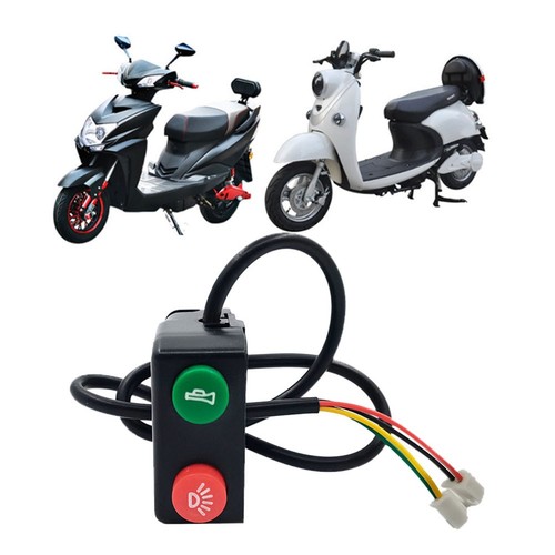 Praktischer ebike schalter 12v - ebike,