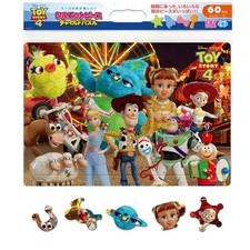Disney Store Japan Toy Story 4
