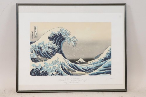 Die große welle vor kanagawa - welle, kanagawa"