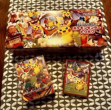 Pokemon Center Japan Special