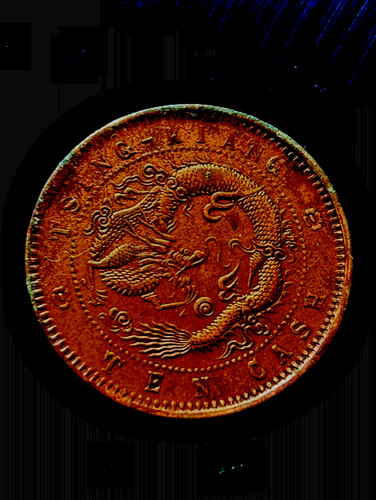 China empire tsing - (1905),