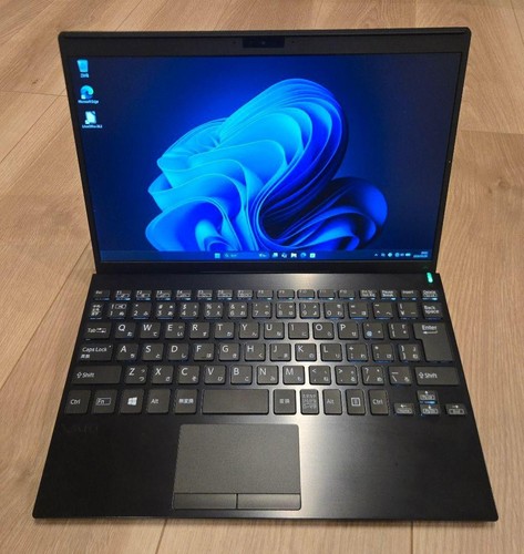Ultra light carbon - ultra, pj