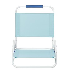 Portable Folding Beach Chair