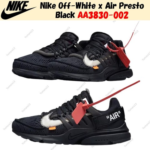 Nike off white air presto - x,