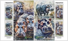 GUINEA REP. 2024 MNH ** Nilpferde Flußpferde Hippopotamus #246