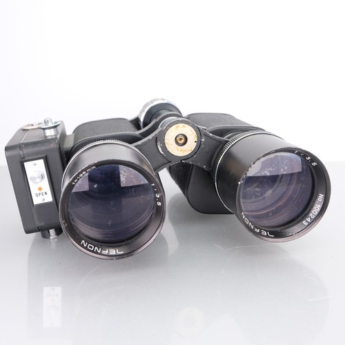 Nichiryo teflex 7x50 - nichiryo,