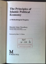 The Principles of Islamic