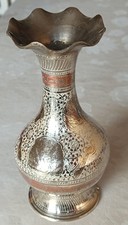 Vintage Messingvase 1950-1970