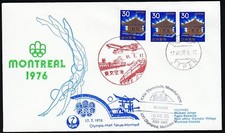 JAL  "Tokio - Montreal"  1976 Olympiaflug  -selten- !