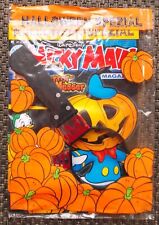 Walt Disney - MICKY MAUS