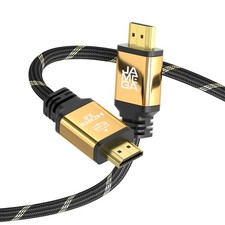 HDMI Kabel 2.0a Premium