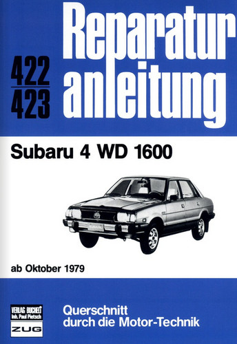 Subaru 1600 - 4, 10.1979)