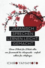 Japanisch sprechen lernen