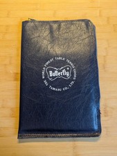 💫Butterfly Tischtennis