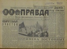 Sowjetische Tageszeitung